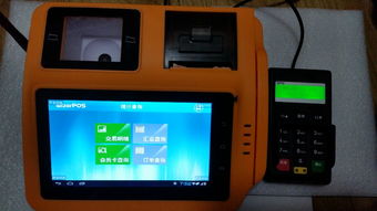 上?；坫y信息科技 信息技術領域的專業產品展示